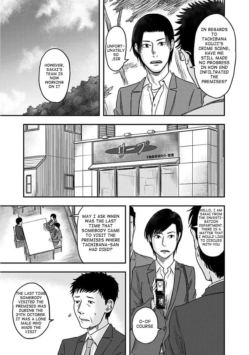 Route End Chapter 9 page 13 - 