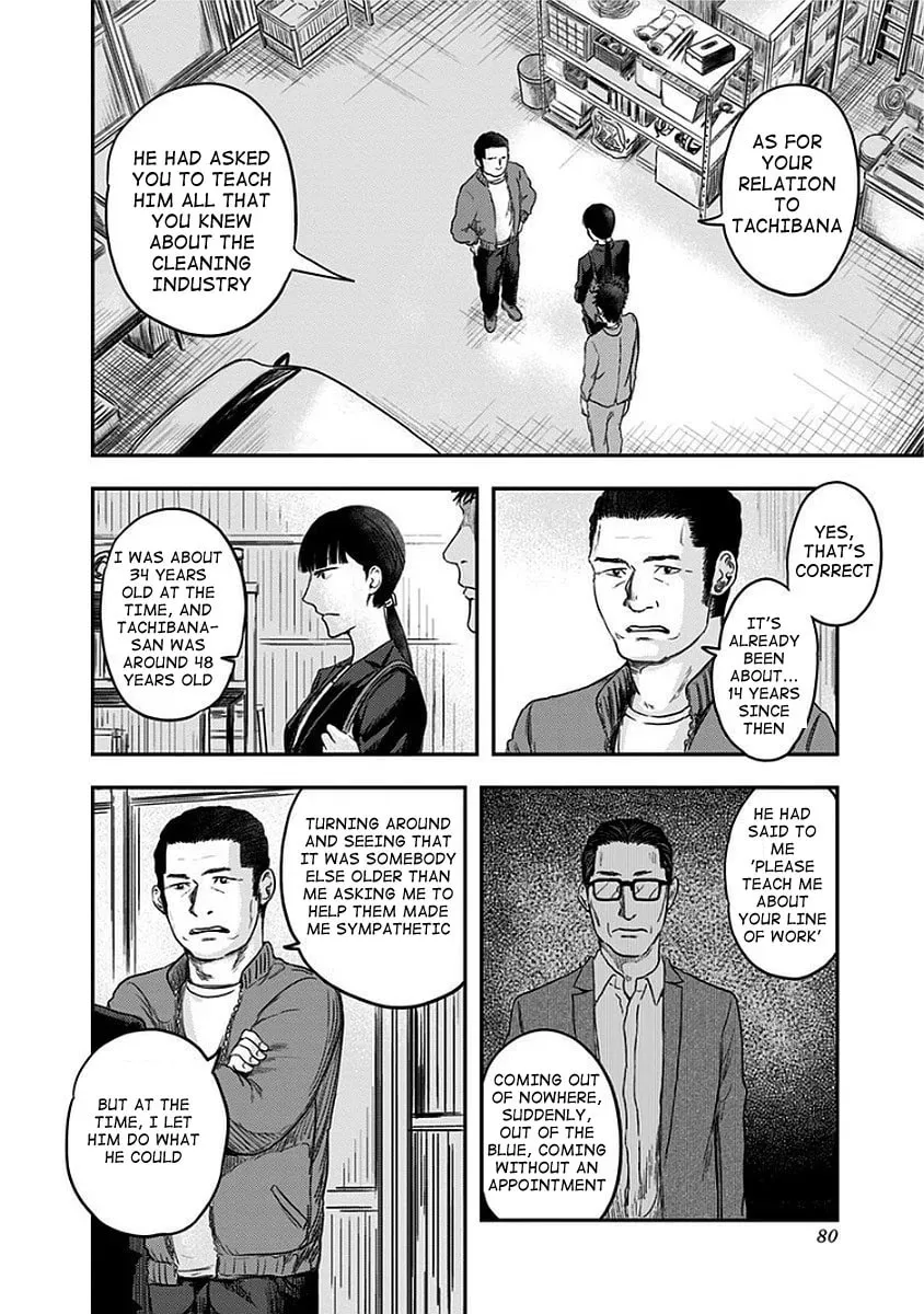 Route End Chapter 9 page 22 - 