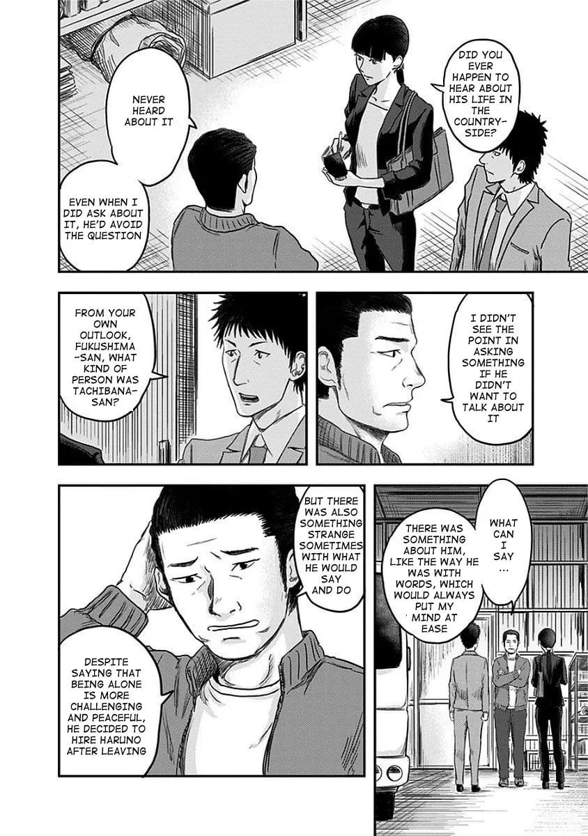 Route End Chapter 9 page 24 - 