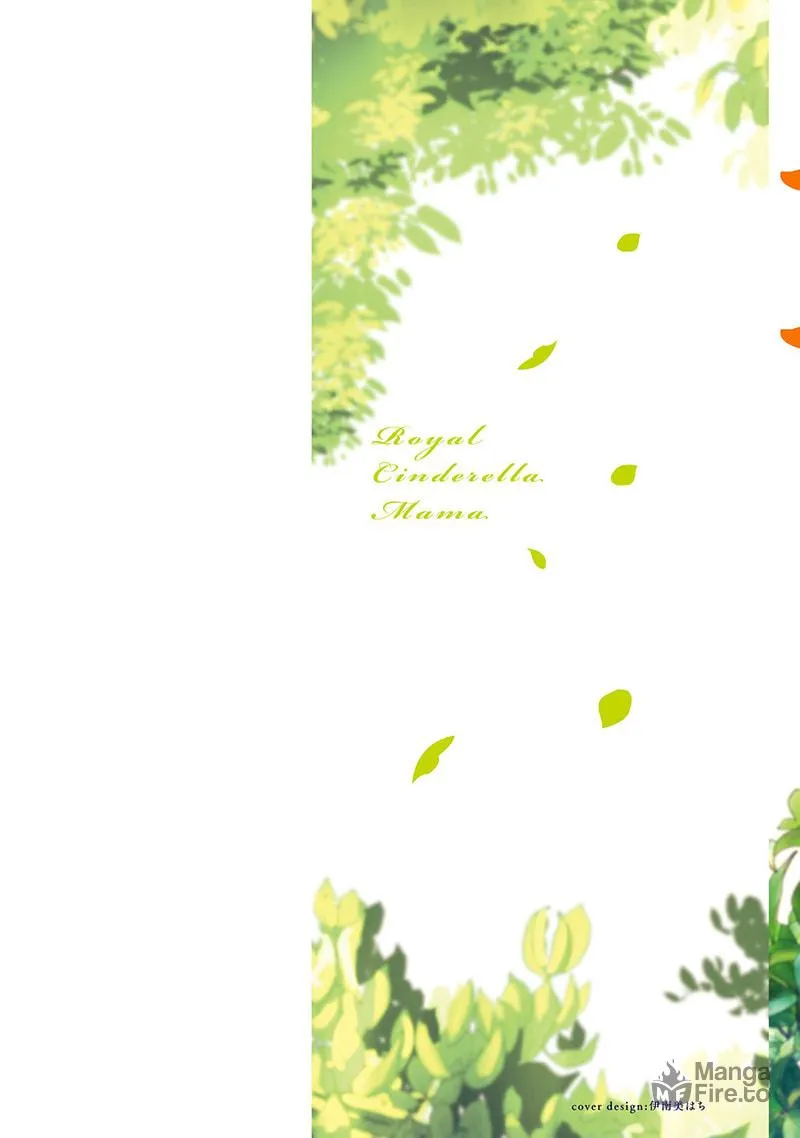 Royal Cinderella Mama Chapter 6 page 3 - 