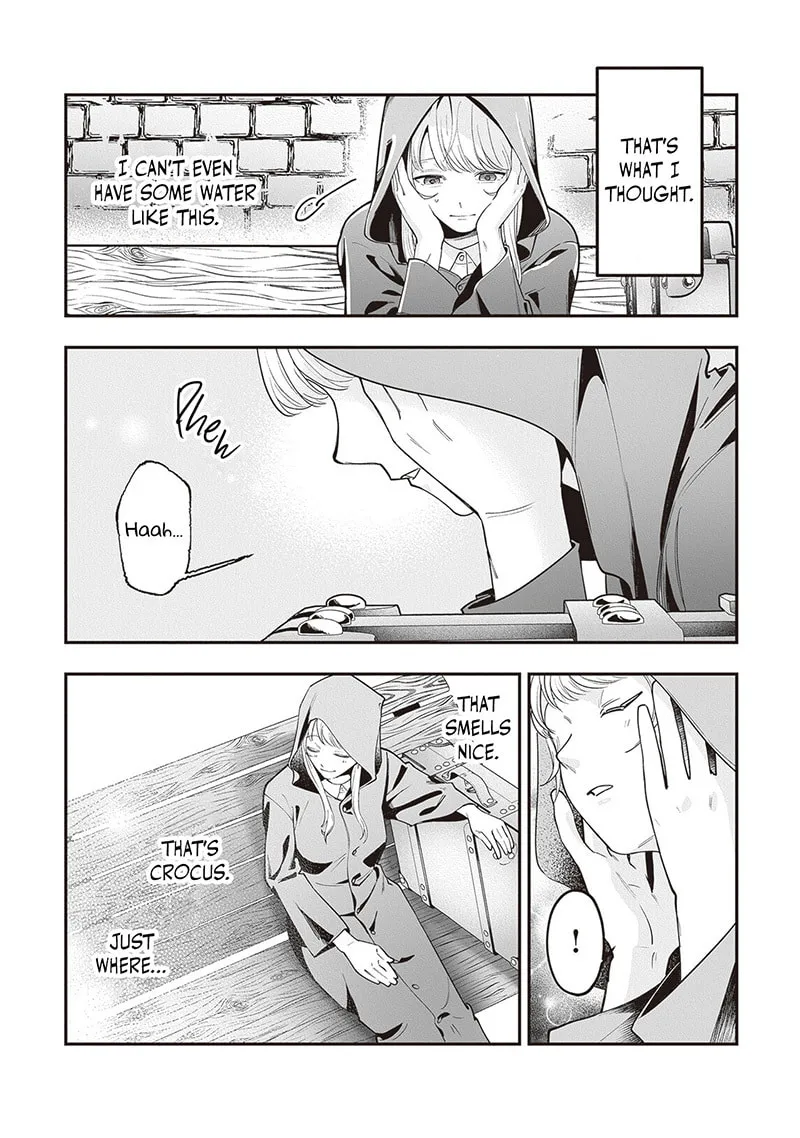 Royal Cinderella Mama Chapter 8 page 4 - 