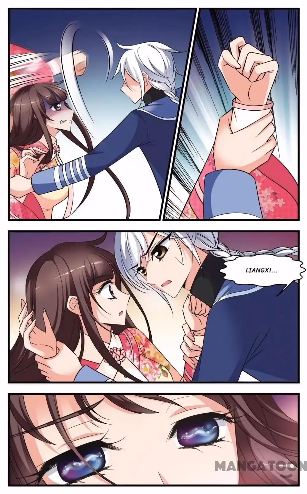 Royal Romance Chapter 318 page 4 - 