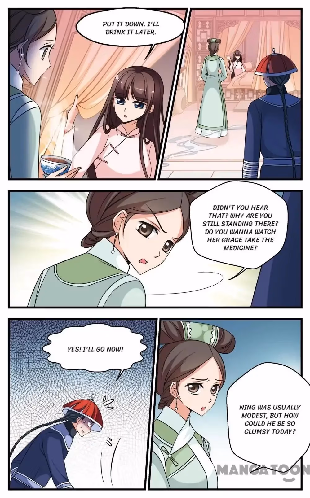 Royal Romance Chapter 319 page 12 - 