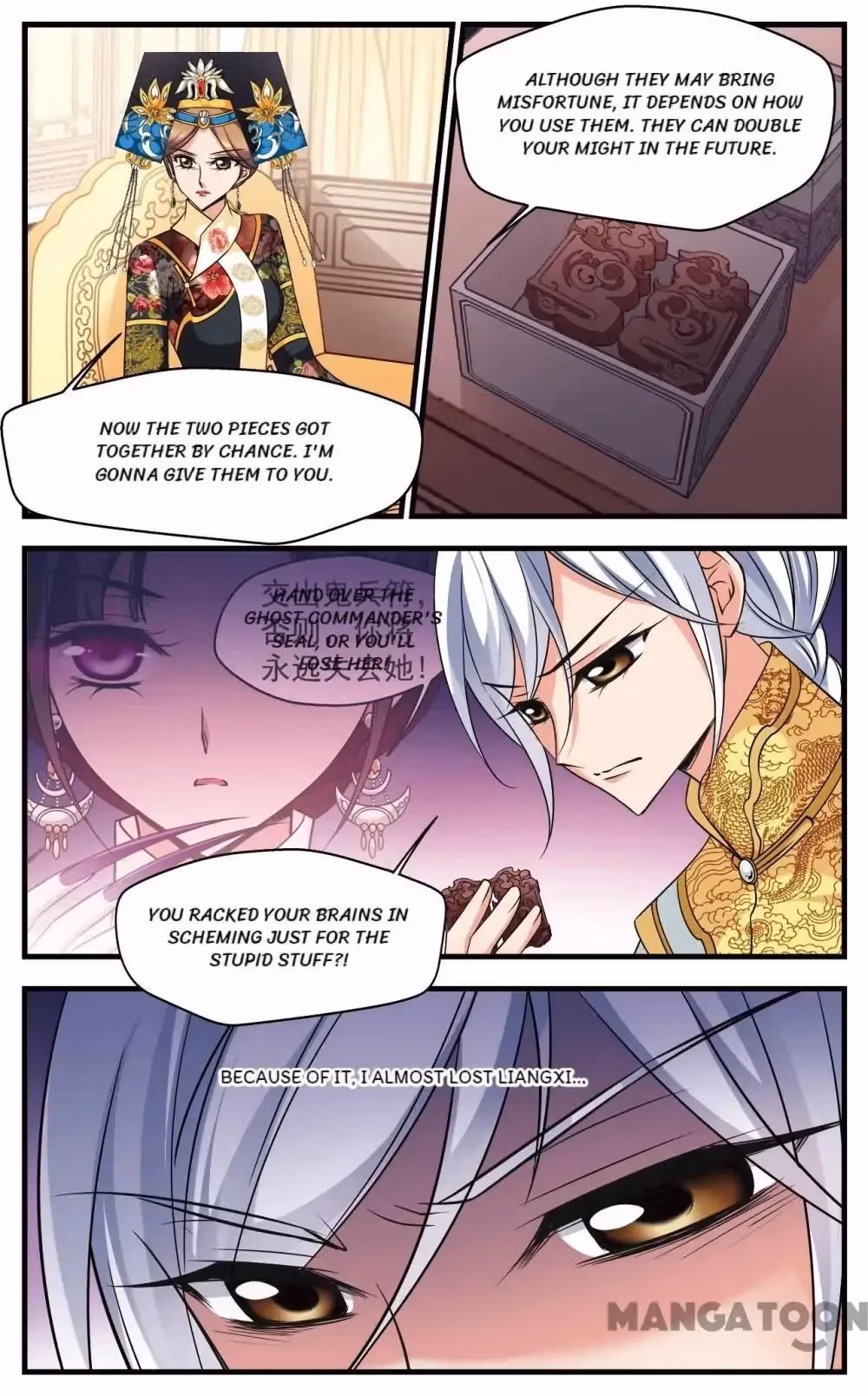 Royal Romance Chapter 321 page 3 - 