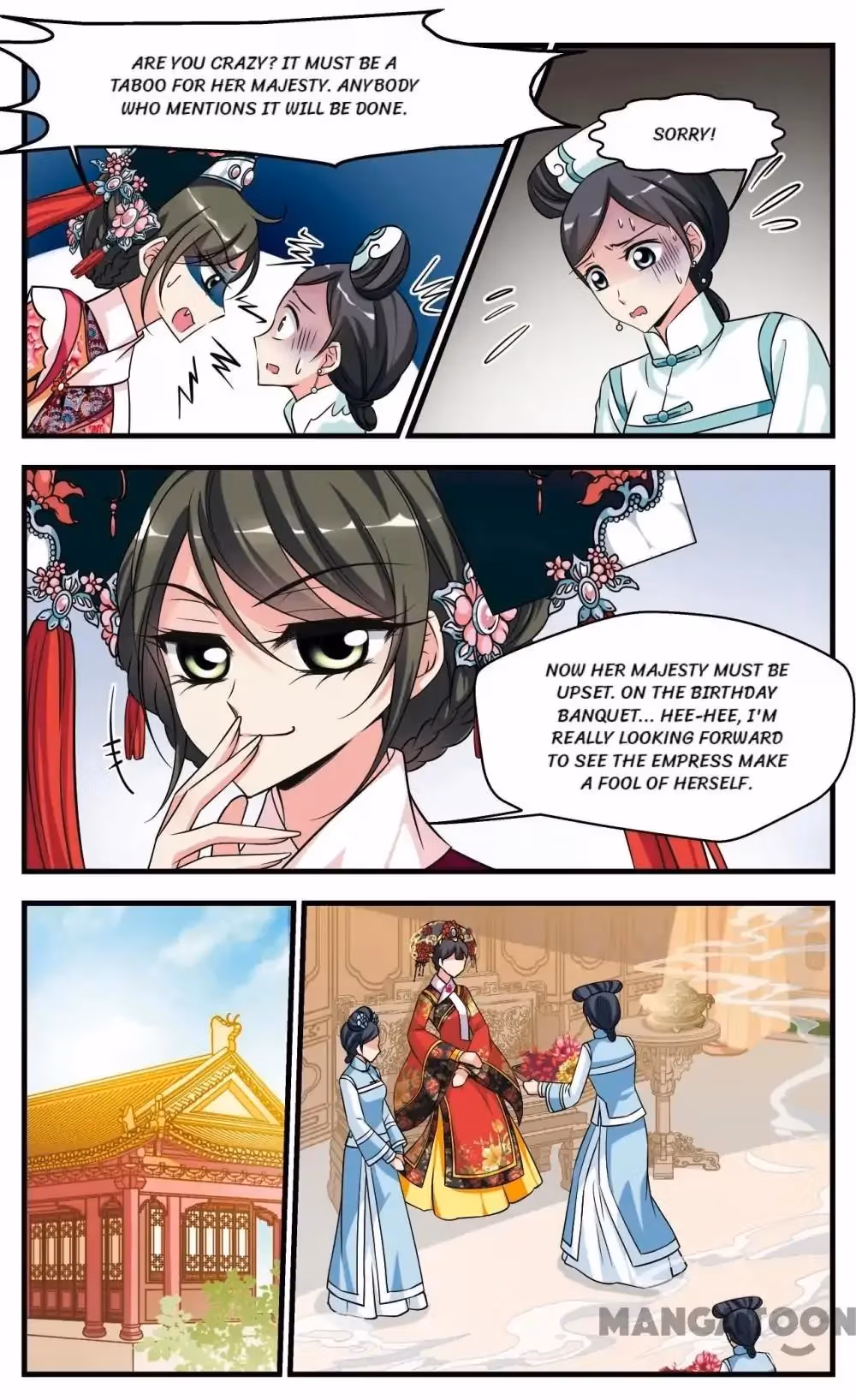 Royal Romance Chapter 322 page 2 - 