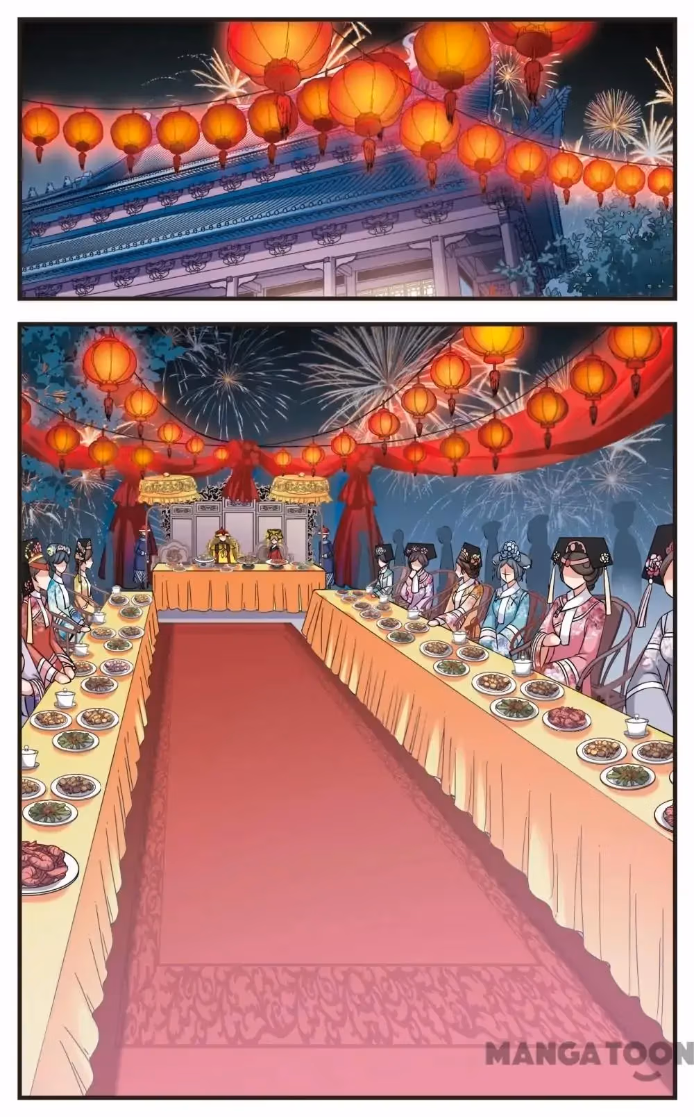 Royal Romance Chapter 322 page 6 - 
