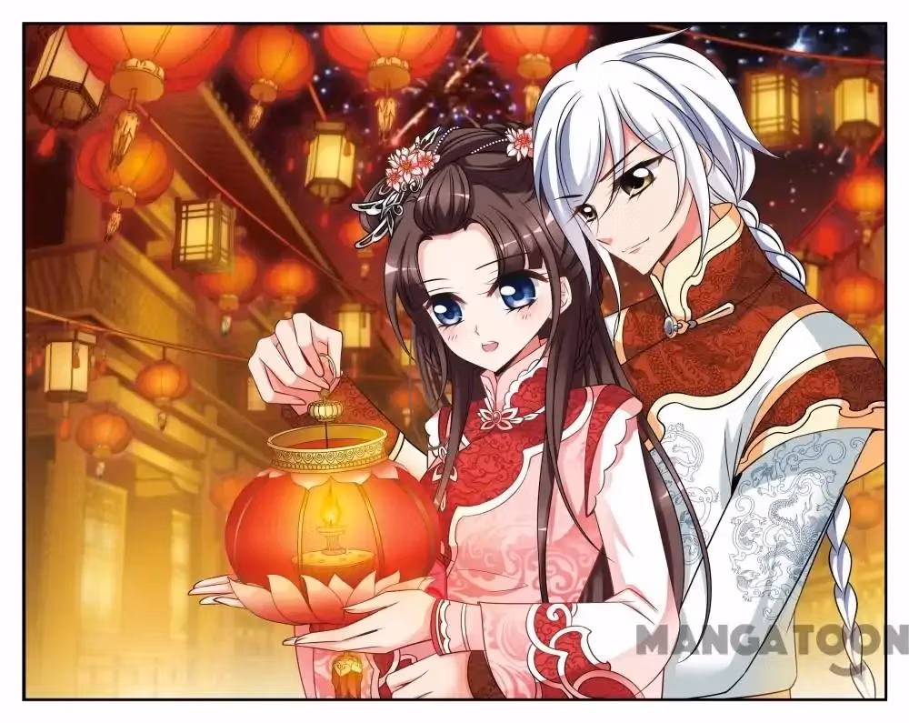Royal Romance Chapter 324 page 1 - 