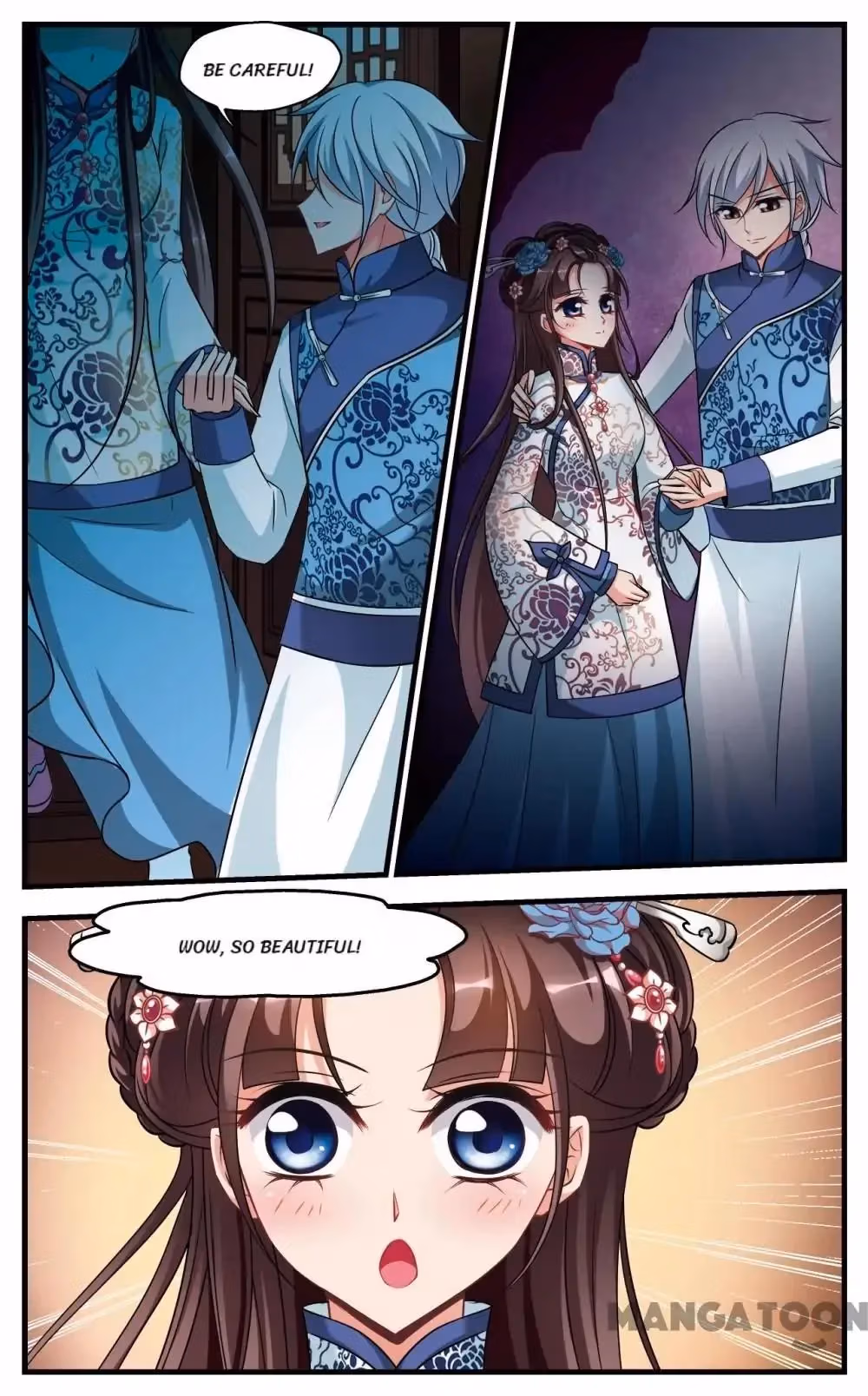 Royal Romance Chapter 325 page 1 - 