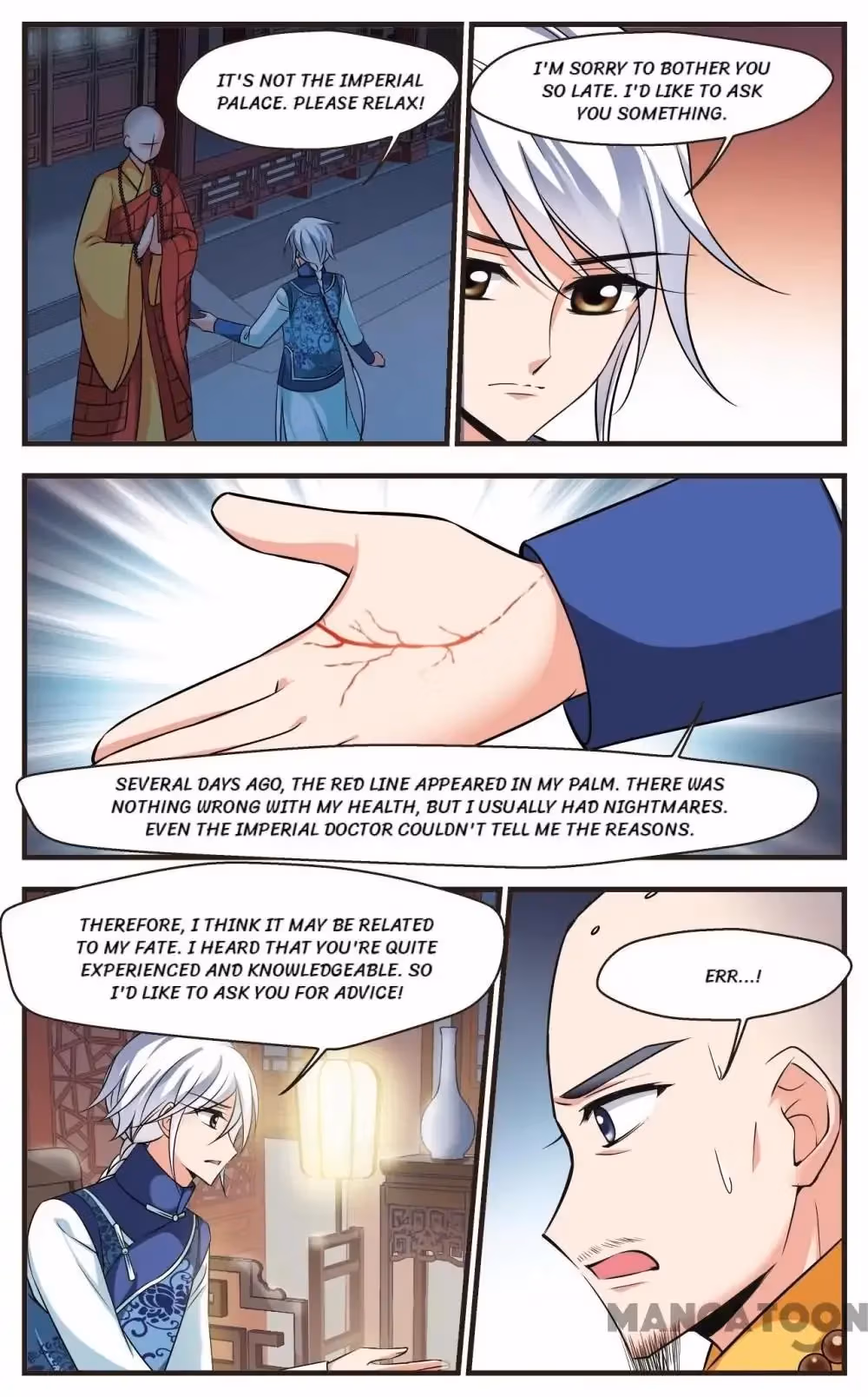 Royal Romance Chapter 325 page 11 - 