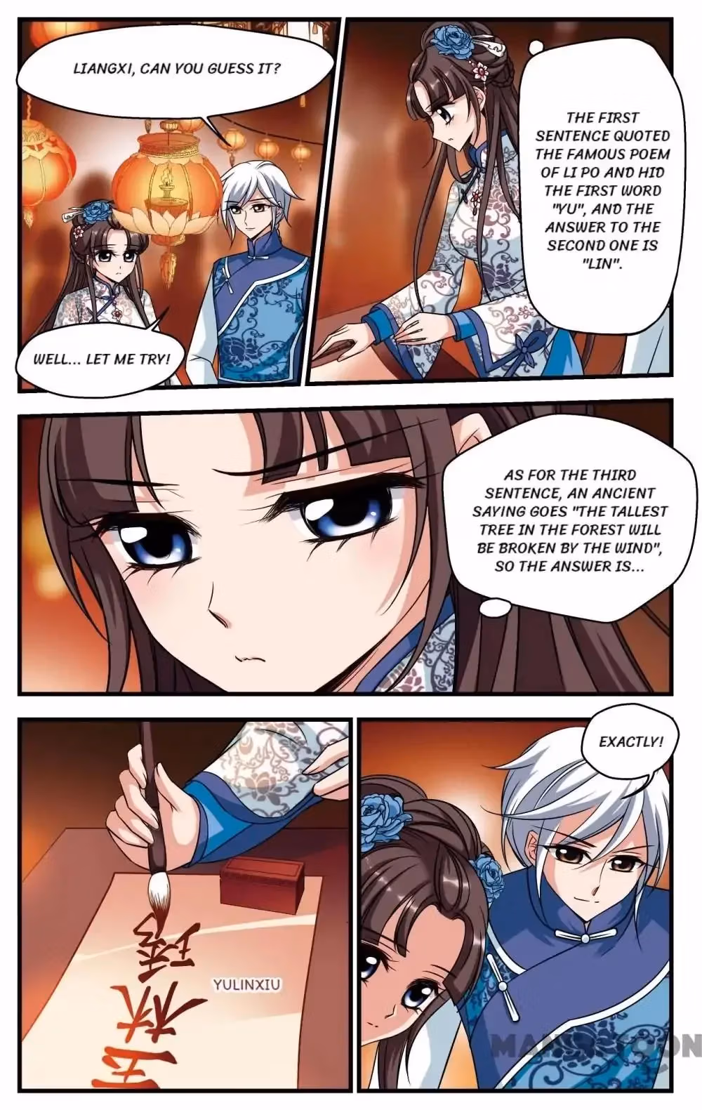 Royal Romance Chapter 325 page 5 - 