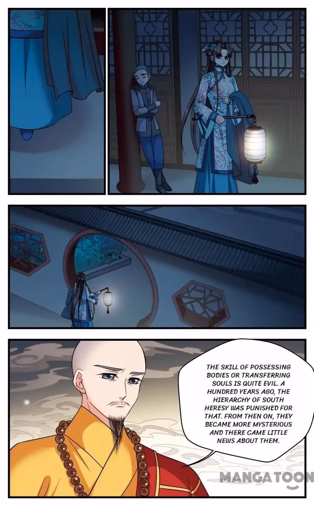 Royal Romance Chapter 326 page 1 - 