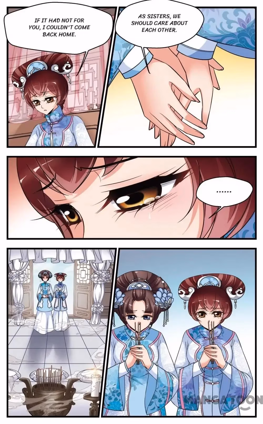 Royal Romance Chapter 327 page 1 - 