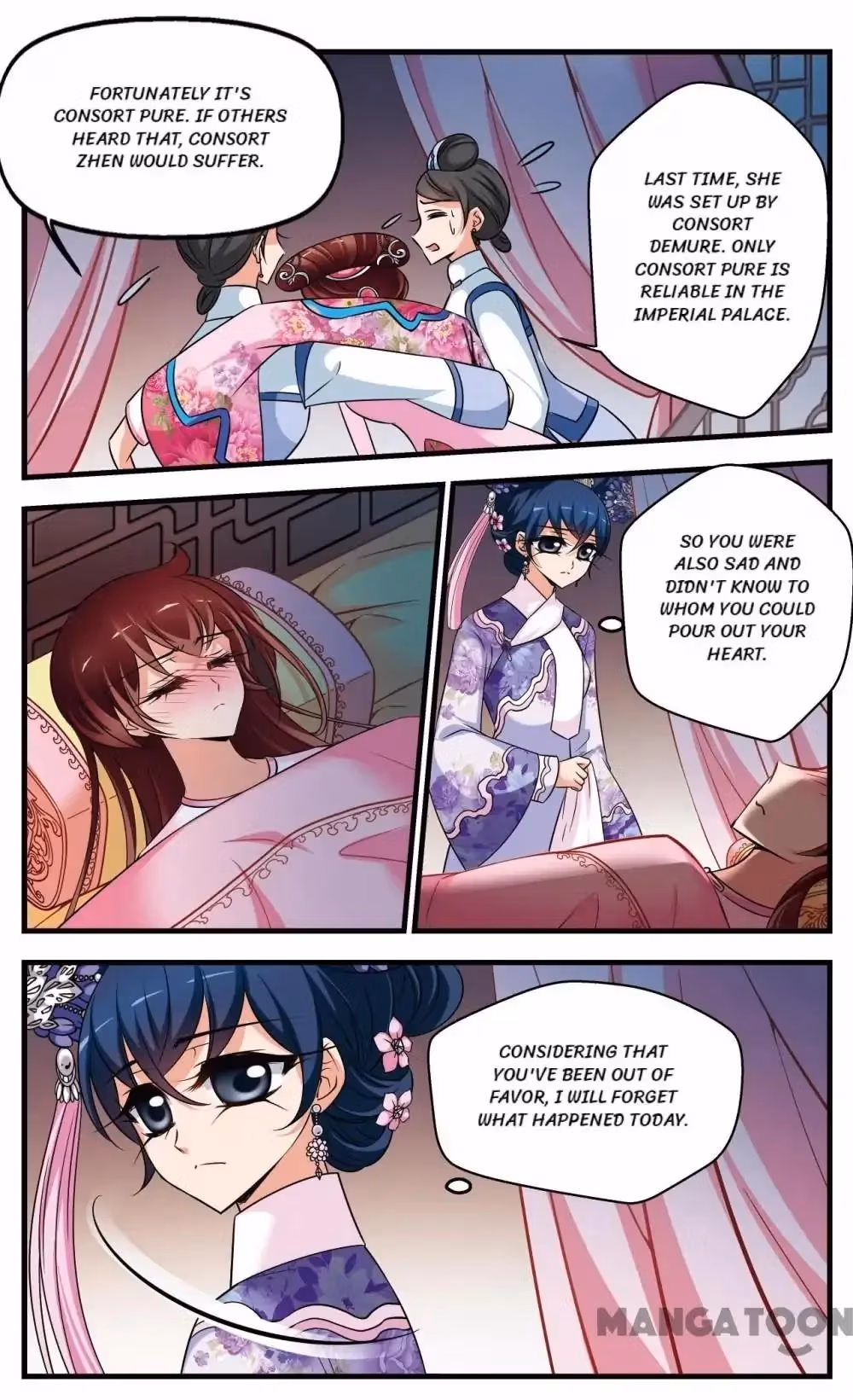 Royal Romance Chapter 327 page 12 - 