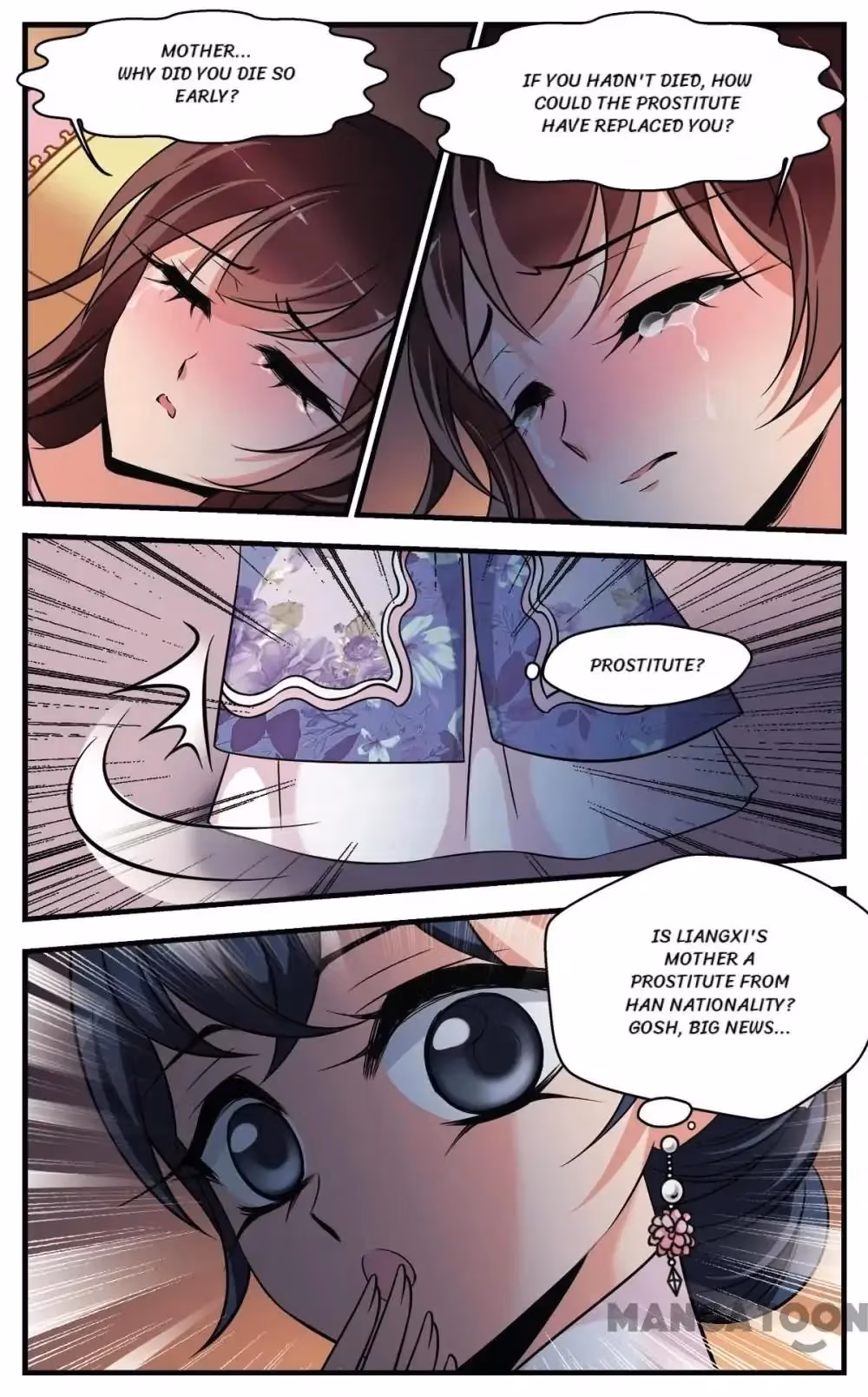 Royal Romance Chapter 328 page 1 - 