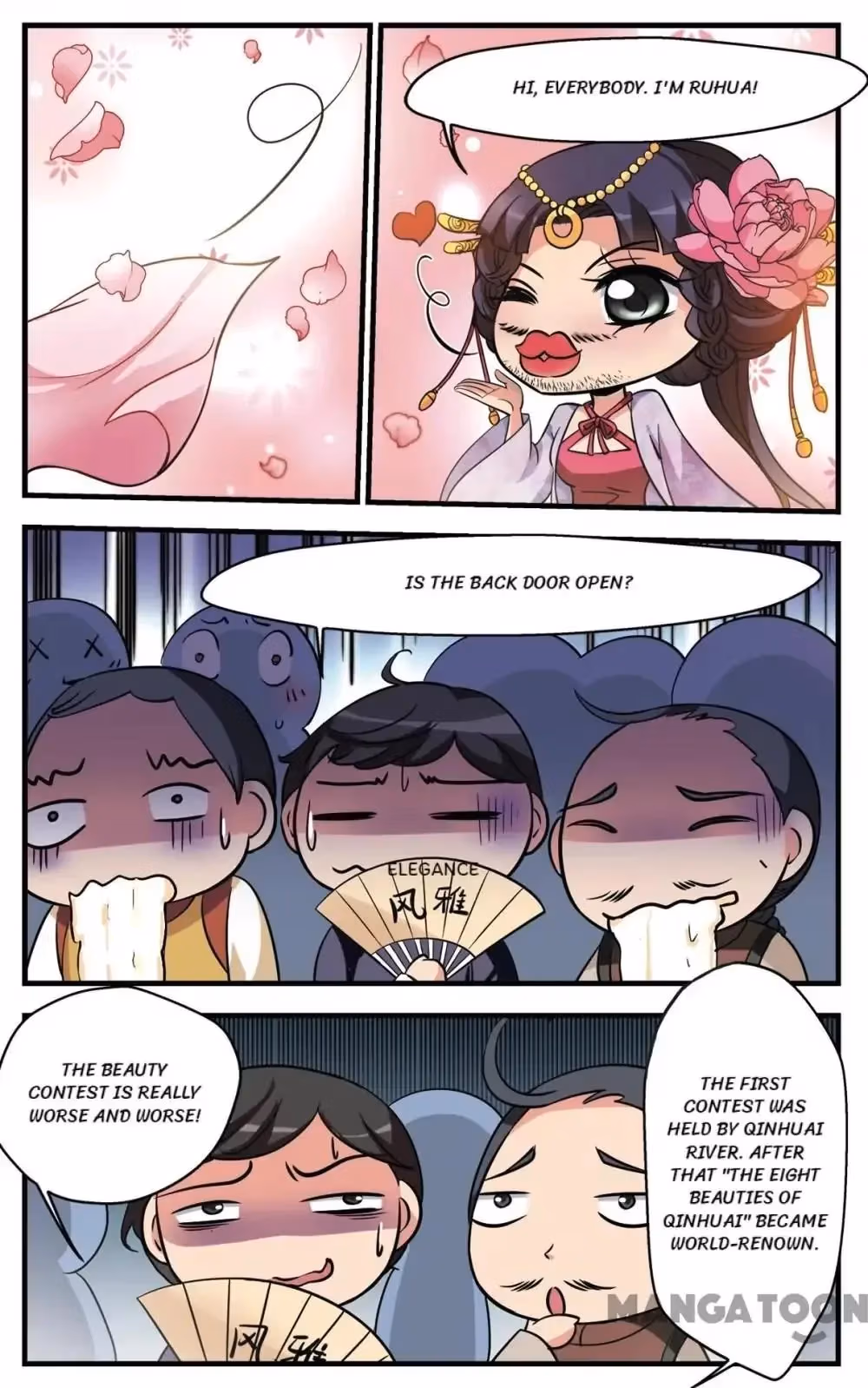 Royal Romance Chapter 328 page 9 - 