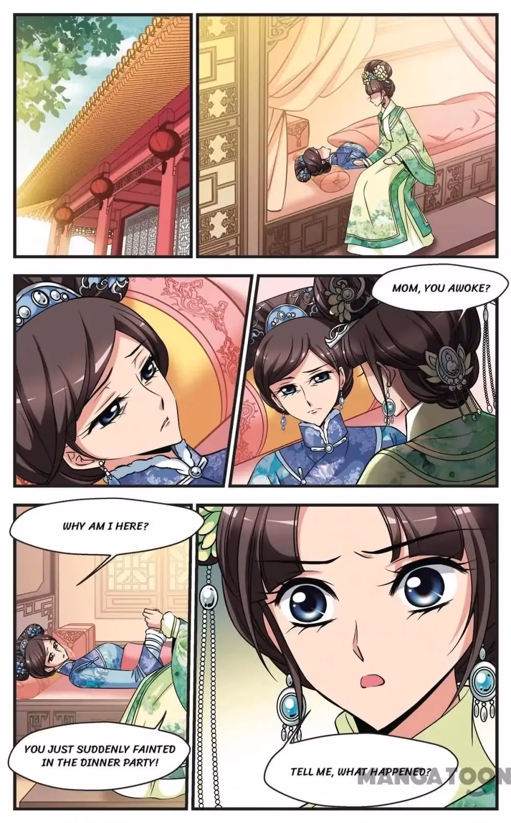 Royal Romance Chapter 329 page 12 - 