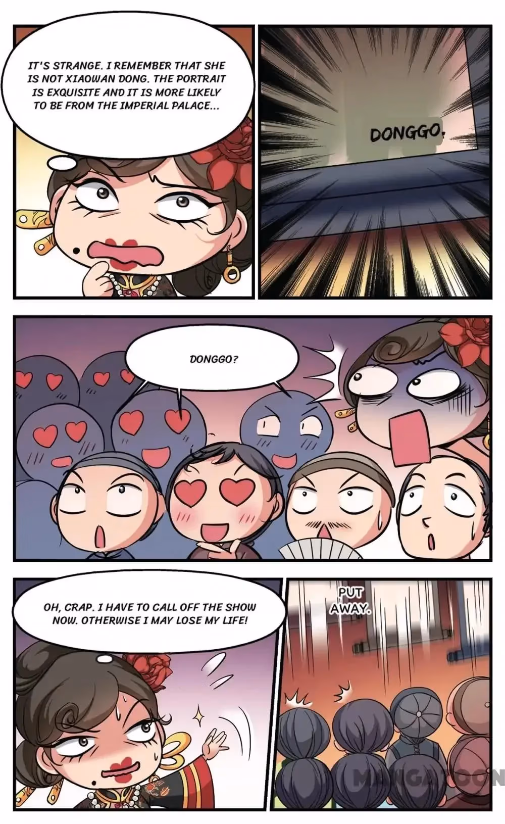 Royal Romance Chapter 329 page 3 - 