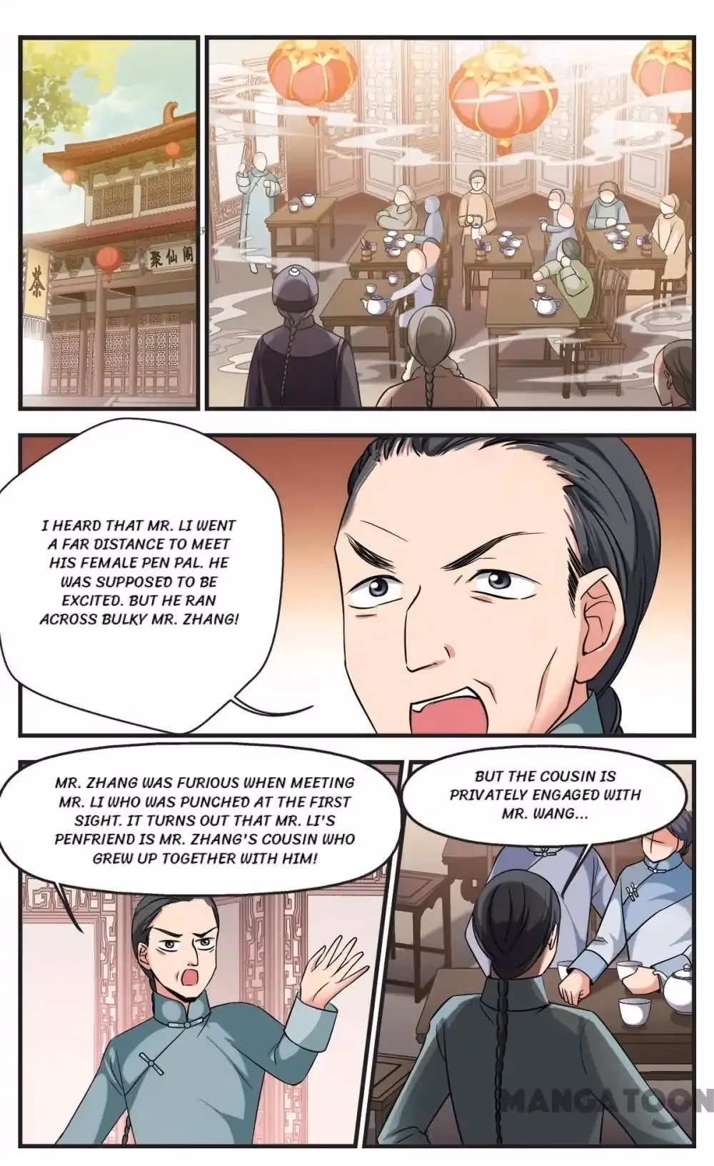 Royal Romance Chapter 331 page 1 - 