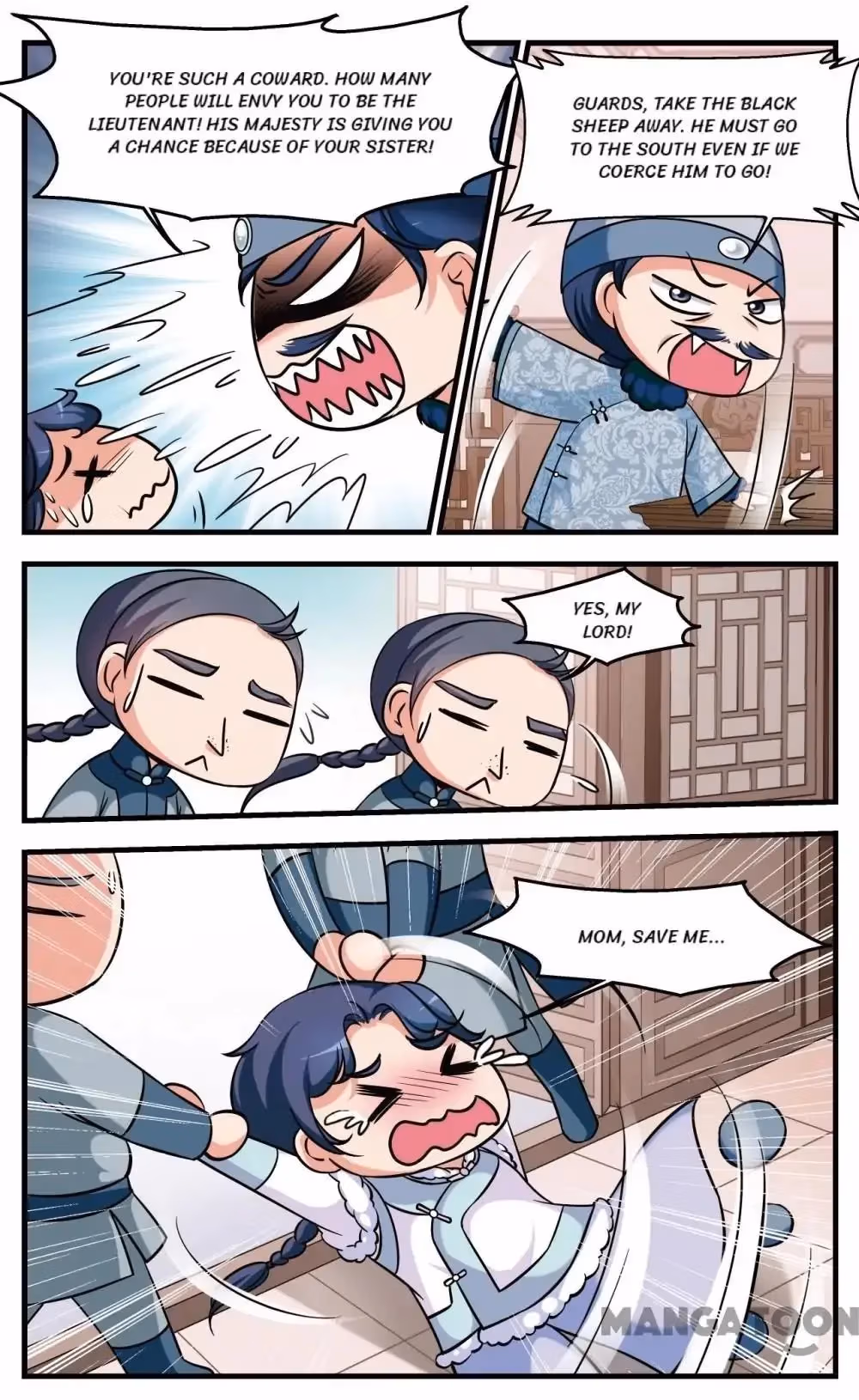 Royal Romance Chapter 332 page 5 - 