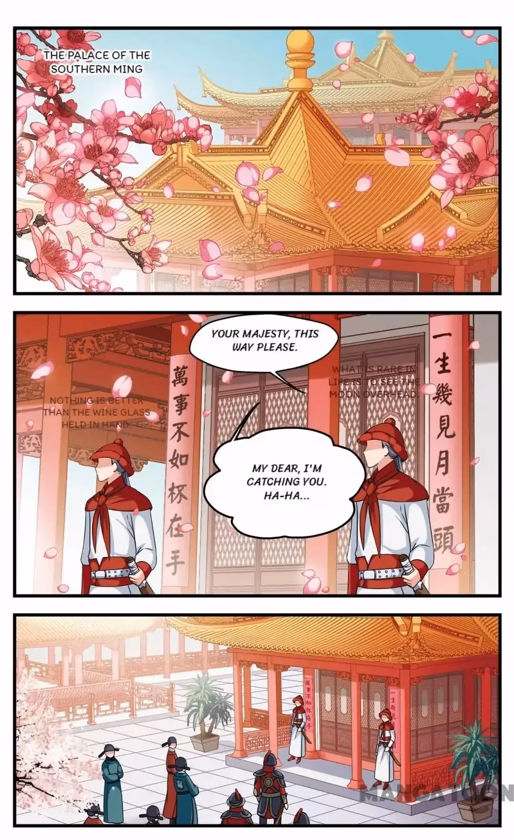 Royal Romance Chapter 332 page 7 - 