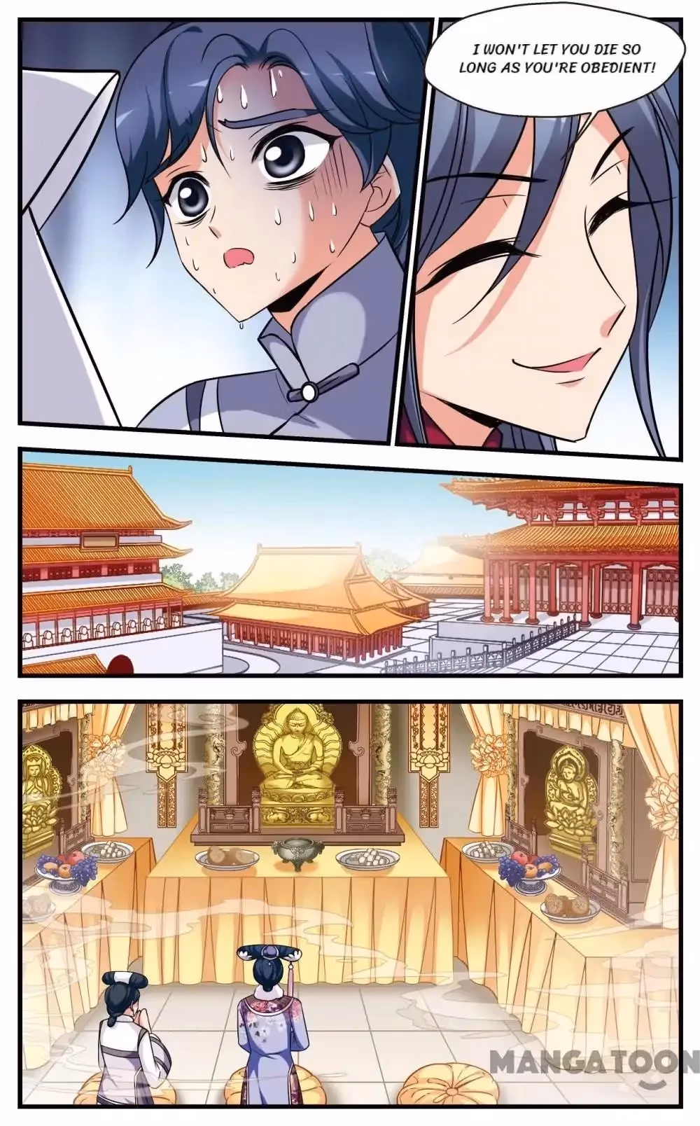 Royal Romance Chapter 334 page 2 - 