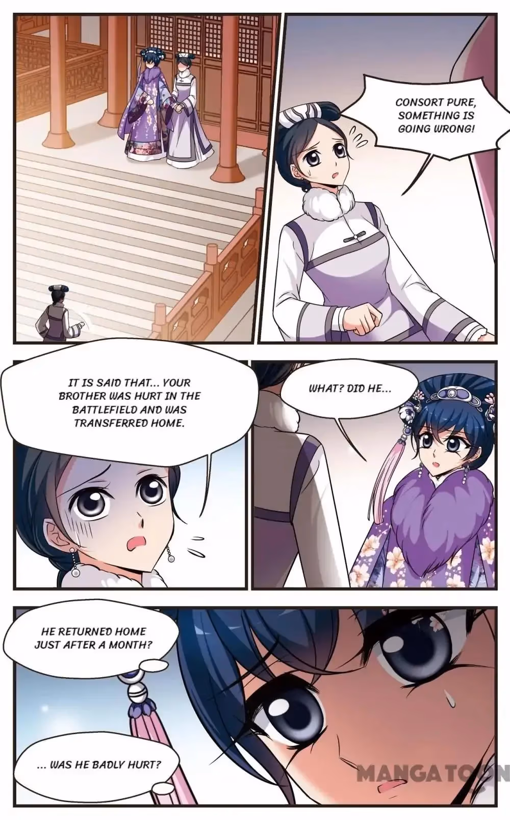 Royal Romance Chapter 334 page 4 - 