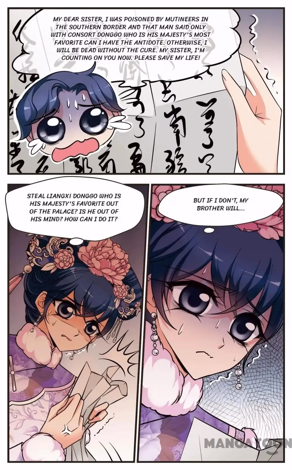 Royal Romance Chapter 335 page 4 - 