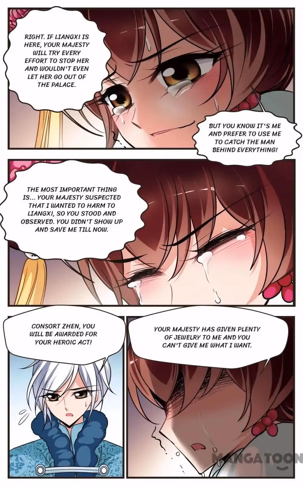 Royal Romance Chapter 337 page 12 - 