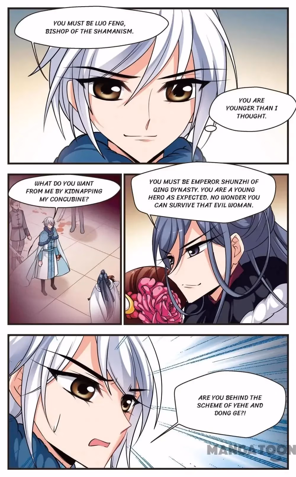 Royal Romance Chapter 337 page 9 - 