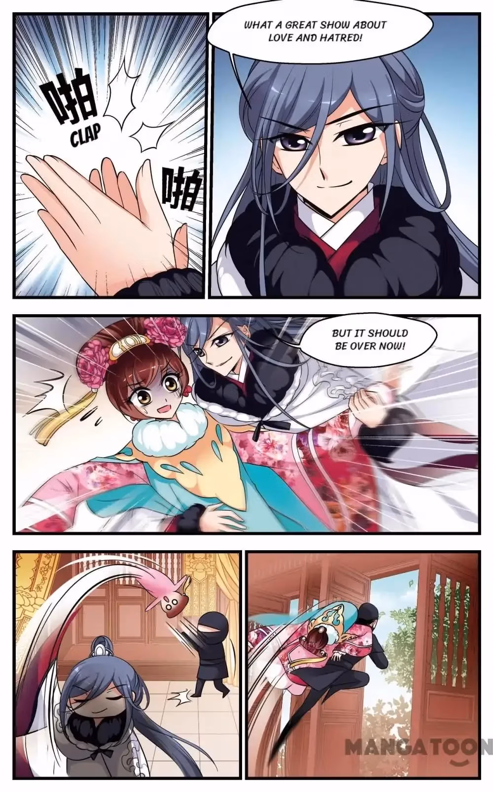 Royal Romance Chapter 338 page 2 - 