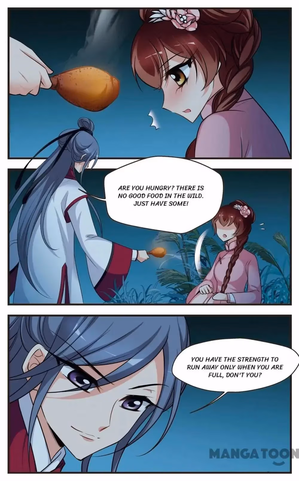 Royal Romance Chapter 339 page 12 - 