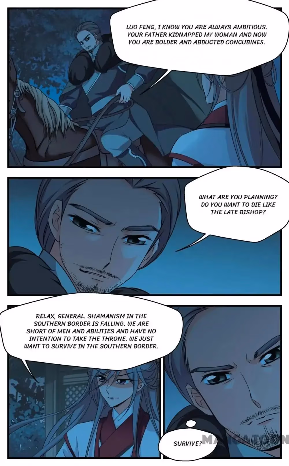 Royal Romance Chapter 340 page 7 - 