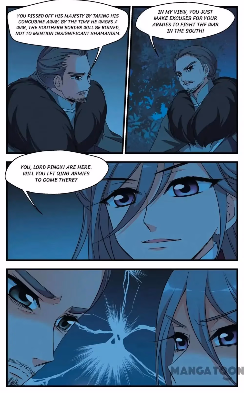 Royal Romance Chapter 340 page 8 - 