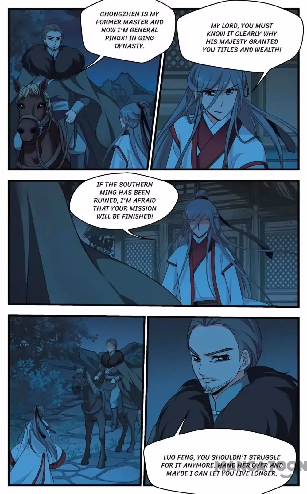 Royal Romance Chapter 340 page 9 - 