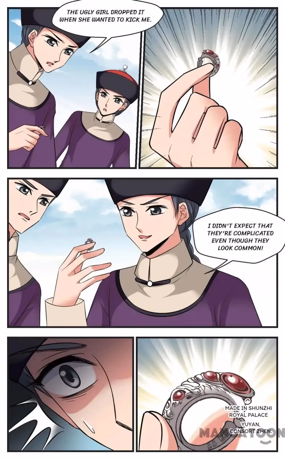 Royal Romance Chapter 342 page 5 - 