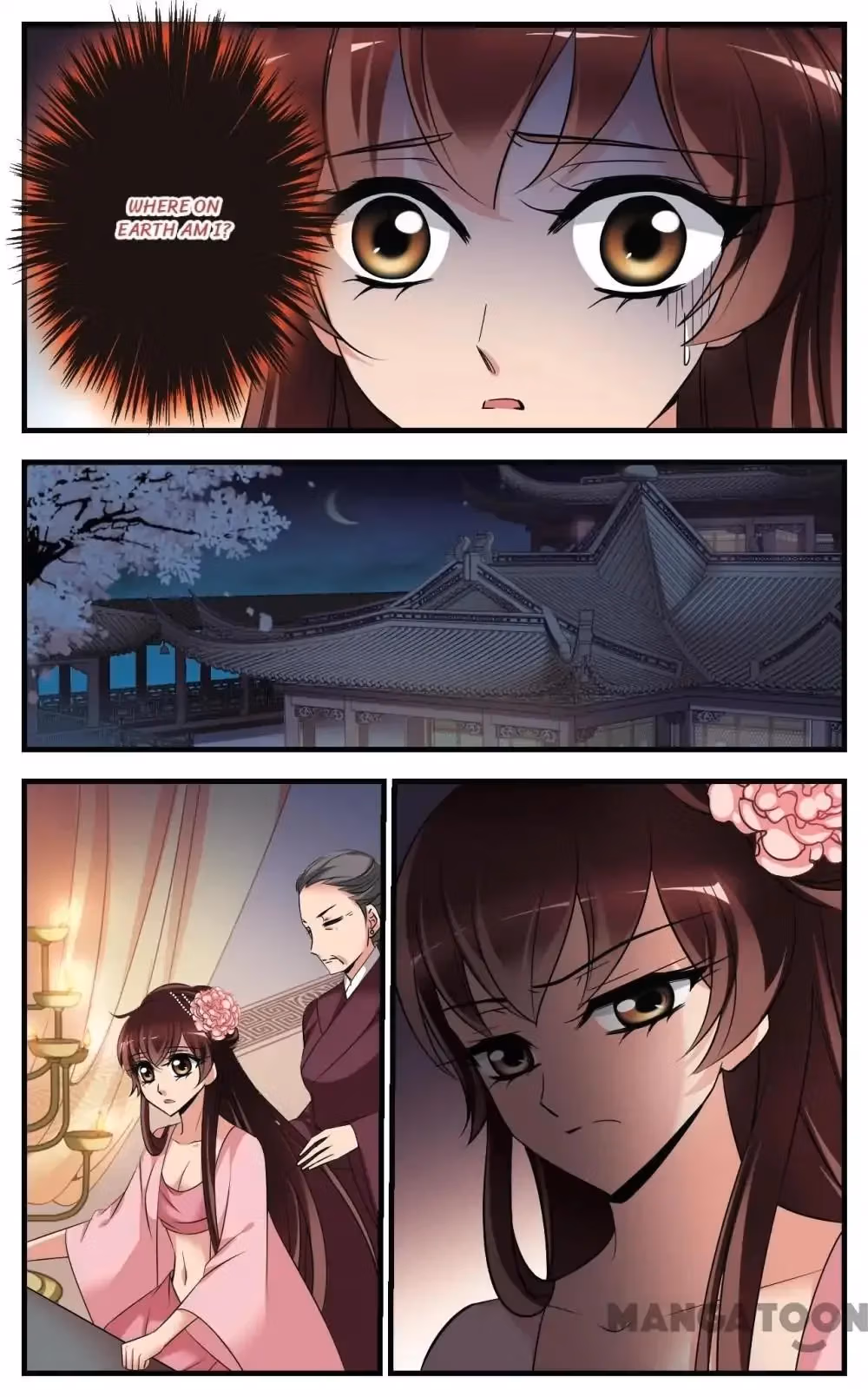 Royal Romance Chapter 345 page 5 - 