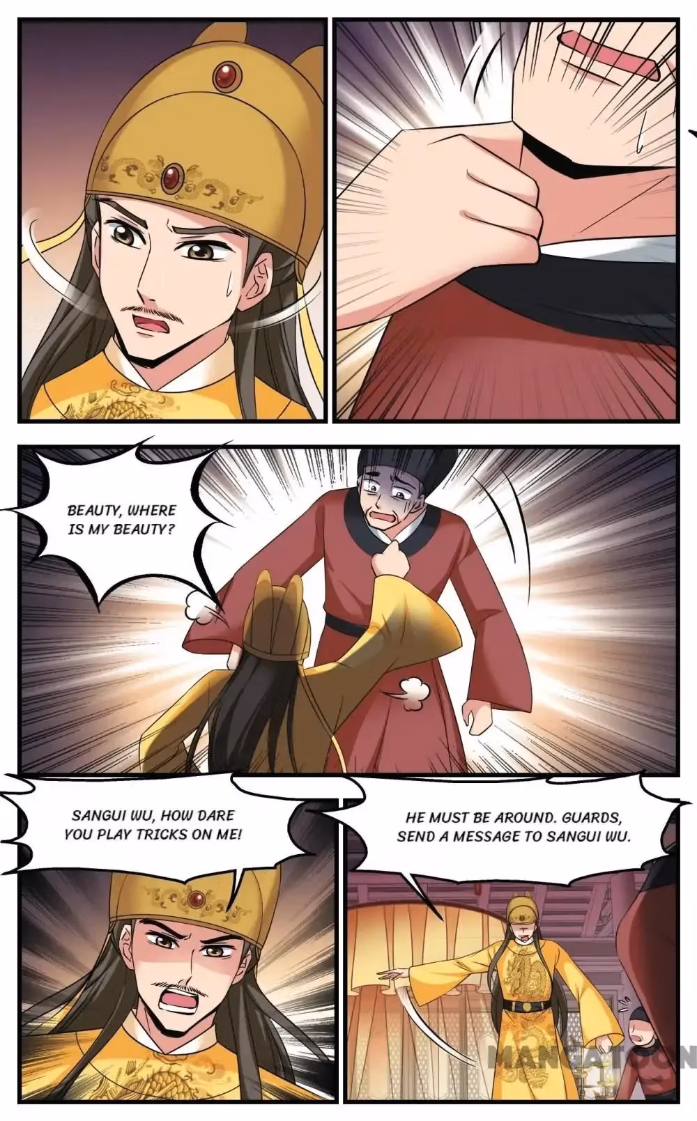 Royal Romance Chapter 346 page 4 - 