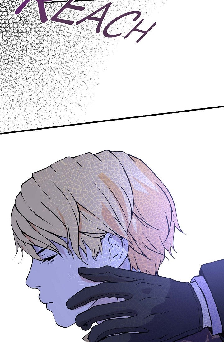 Royal Wedding Episode 1 page 39 - 