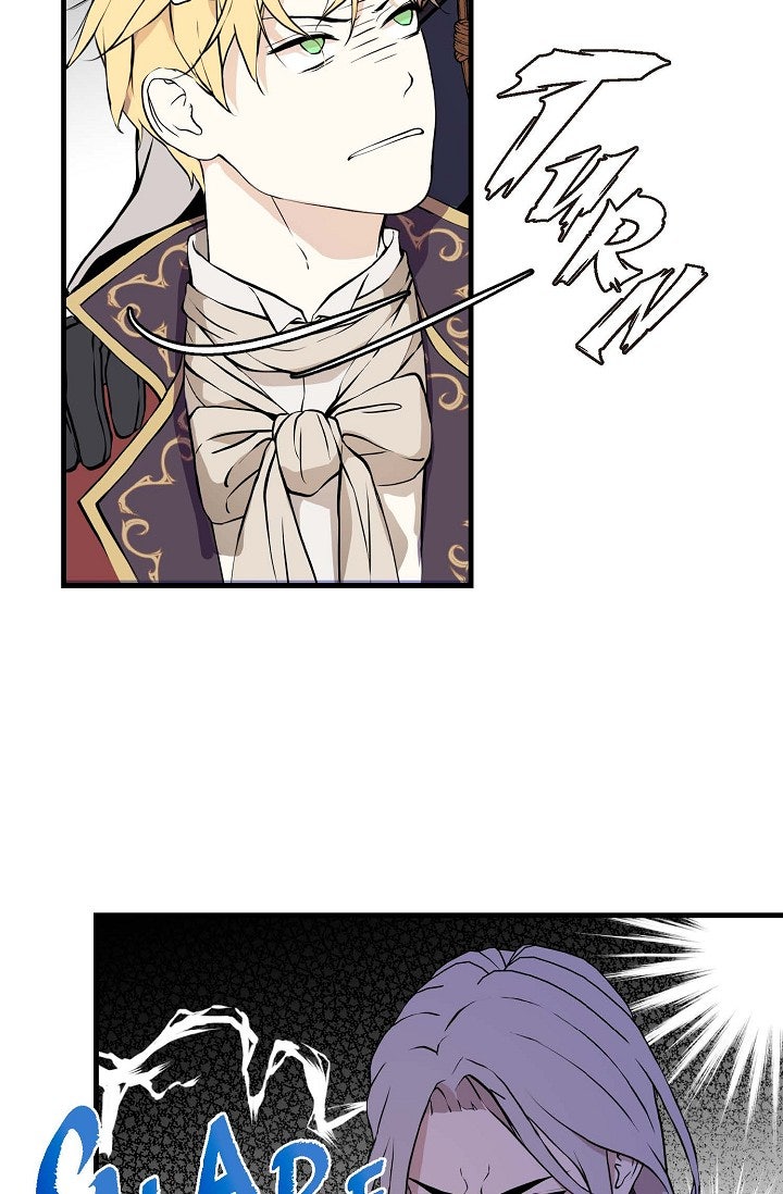 Royal Wedding Episode 1 page 61 - 
