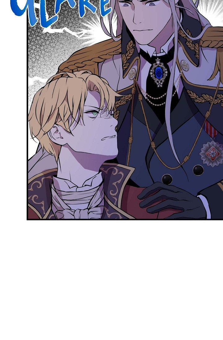 Royal Wedding Episode 1 page 62 - 