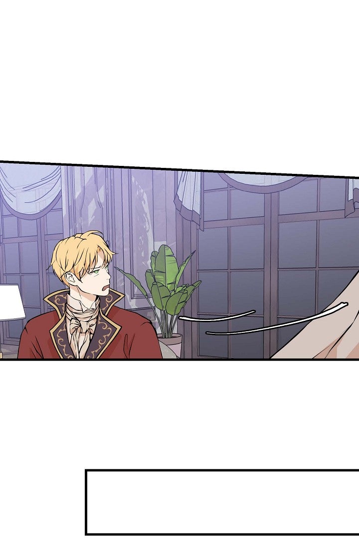 Royal Wedding Episode 1 page 68 - 