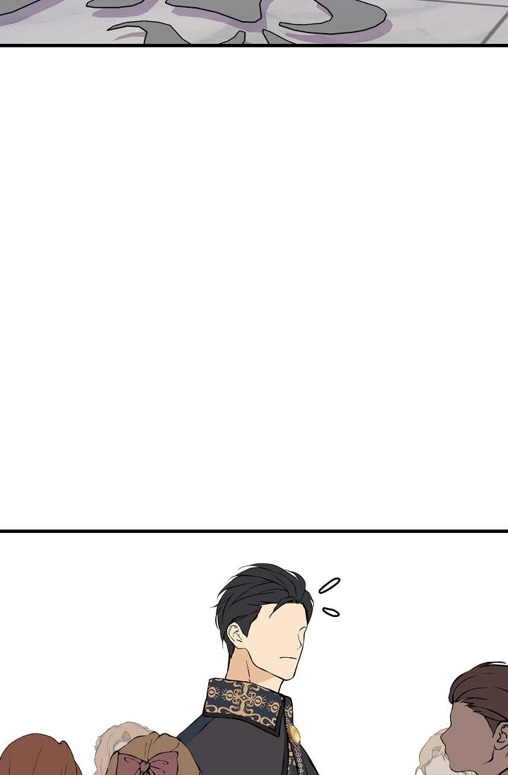 Royal Wedding Episode 1 page 80 - 