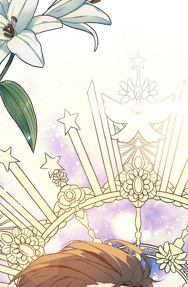 Royal Wedding Episode 1 page 82 - 