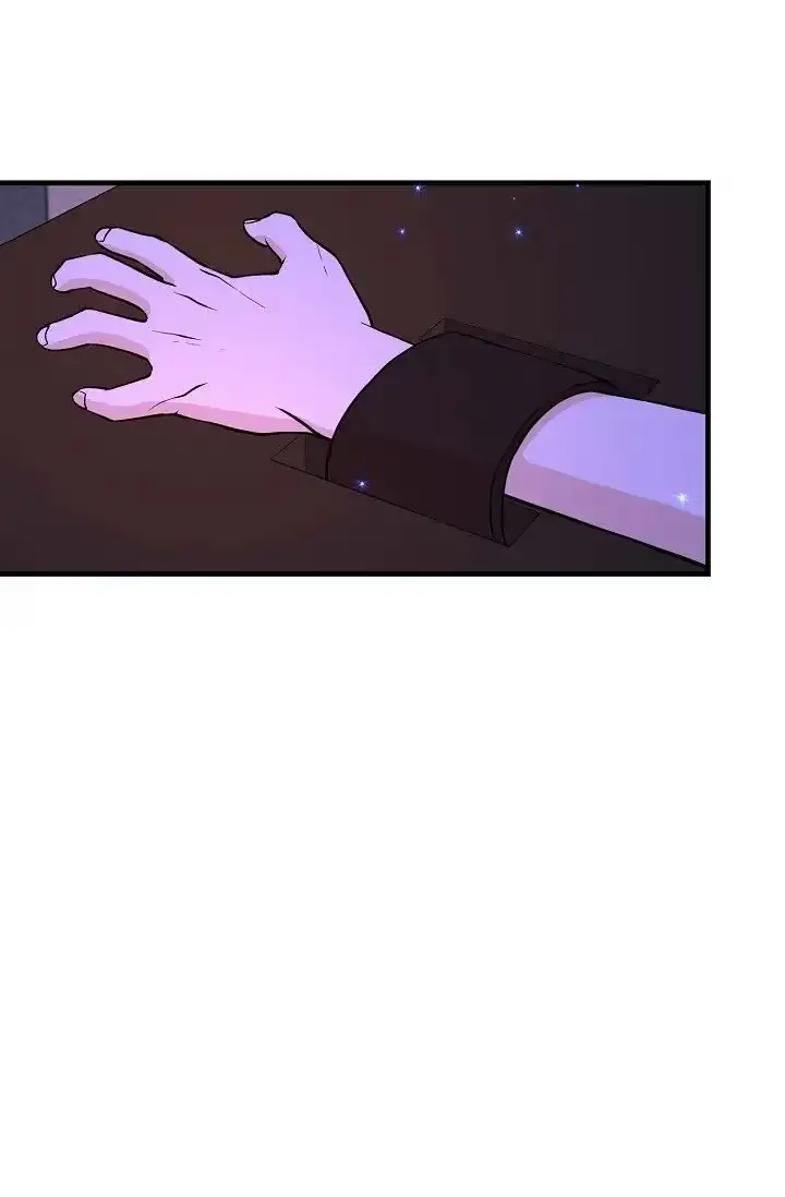 Royal Wedding Chapter 19 page 11 - 