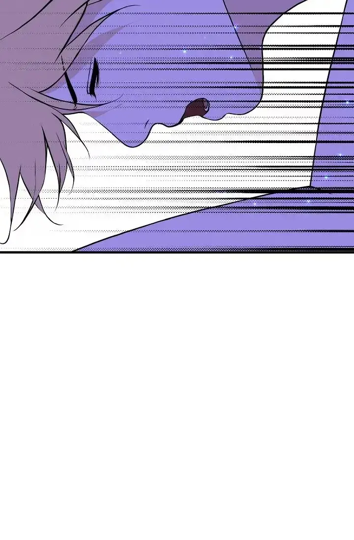 Royal Wedding Chapter 19 page 19 - 