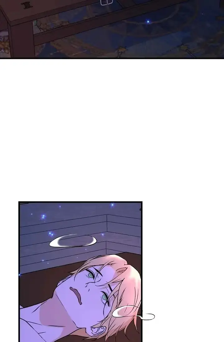 Royal Wedding Chapter 19 page 3 - 