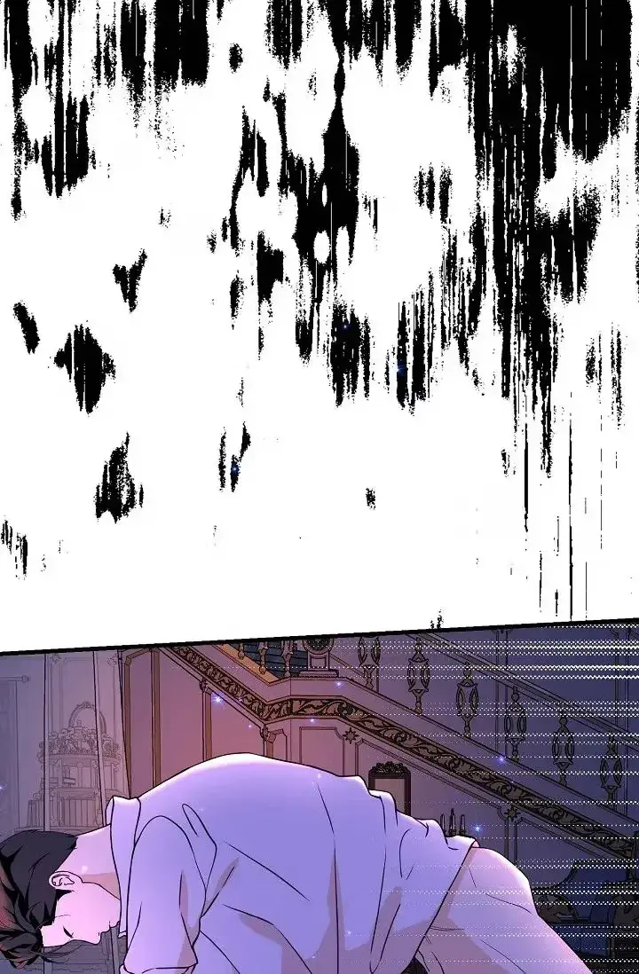Royal Wedding Chapter 19 page 38 - 