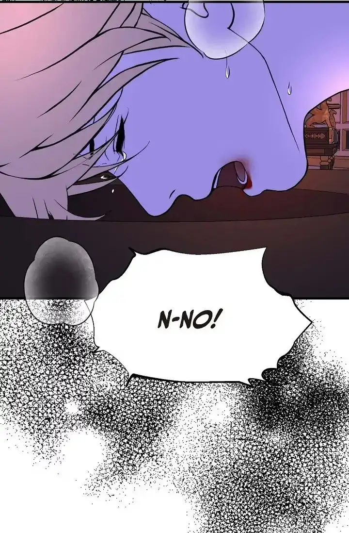 Royal Wedding Chapter 19 page 44 - 