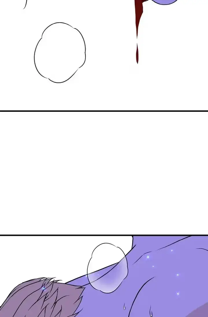 Royal Wedding Chapter 19 page 57 - 