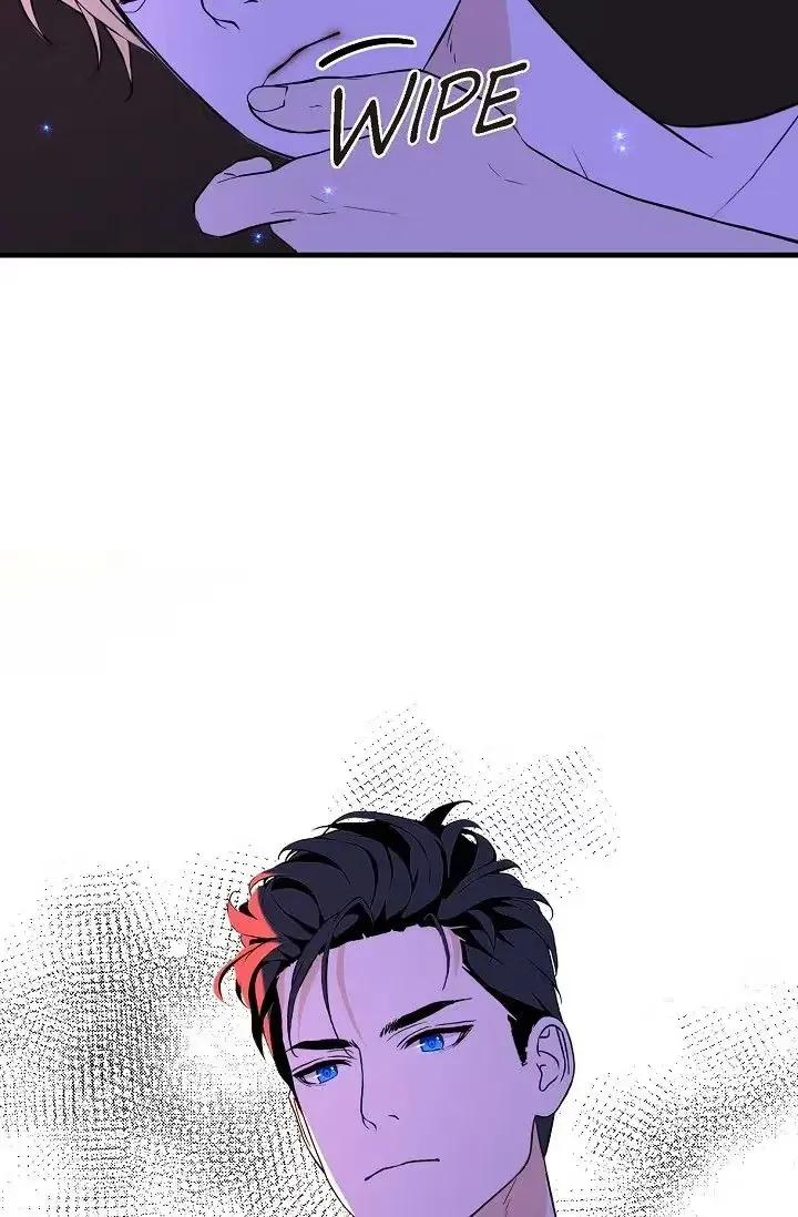 Royal Wedding Chapter 19 page 74 - 